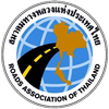 Roads Association of Thailand